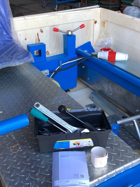 Укладчик резиновой крошки TPJ-1,5 купить в Москве по цене по запросу