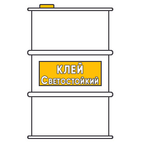 Полиуретановый клей для резиновой крошки | Купить связующее для крошки ...